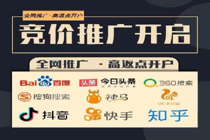 百度推广成本核算：案例分析及误区