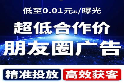 SEM竞价员实战案例：精准定位客户